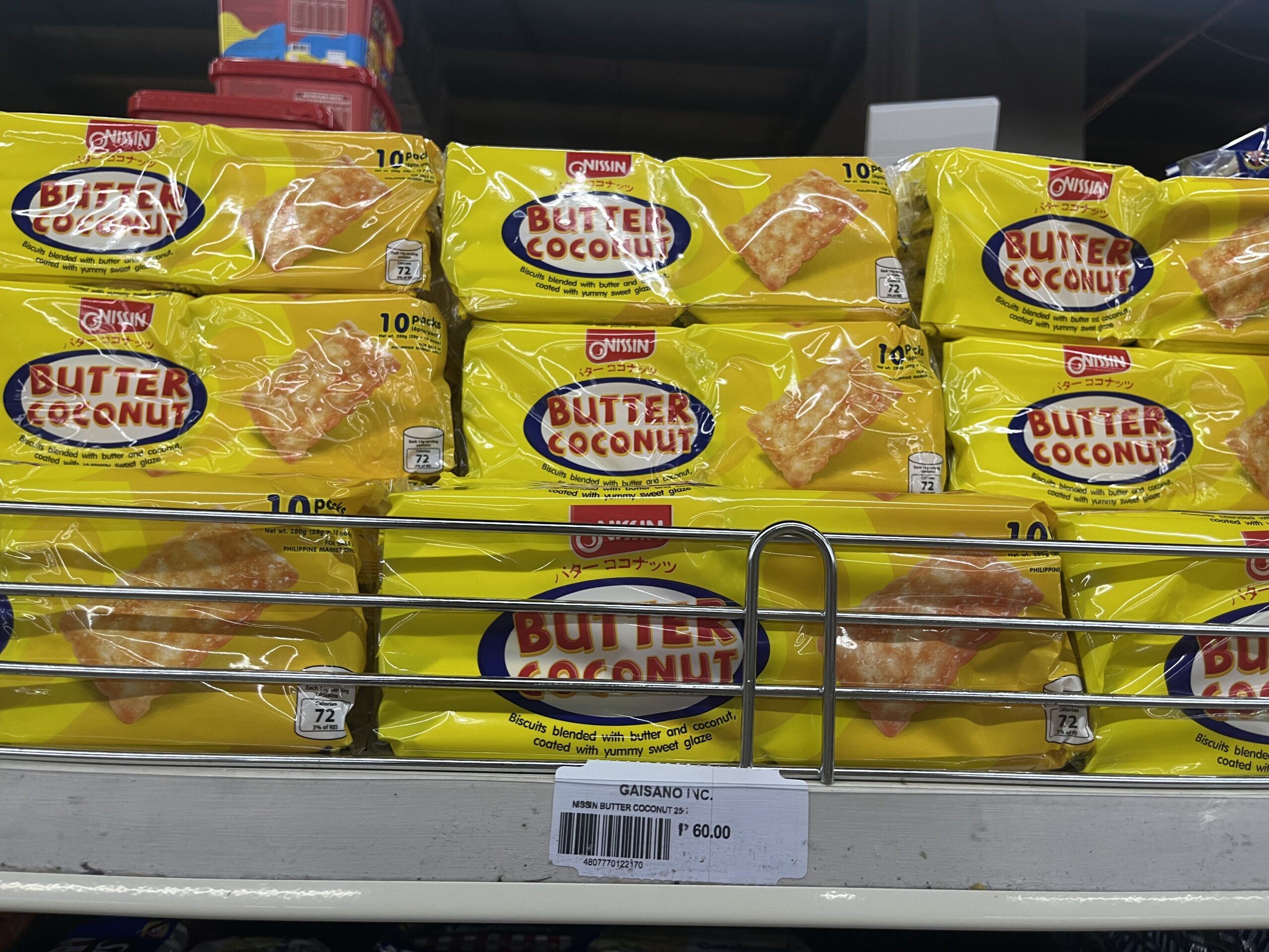 BUTTER COCONUT